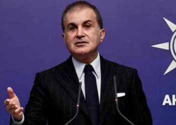 AK Parti Sözcüsü Ömer Çelik’ten Elazığ Açıklaması
