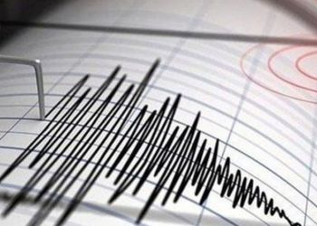 Kahramanmaraş’ta Bir Deprem Daha