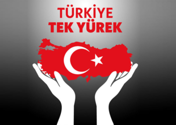 Türkiye Tek Yürek Kampanyasına Rekor Seviyede Bağış Toplandı