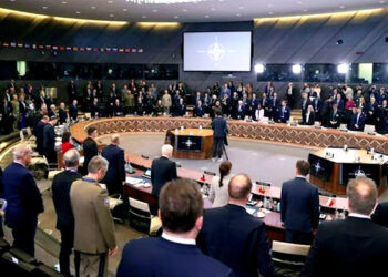 NATO Toplantısı, Türkiye İçin Saygı Duruşu ile Başladı