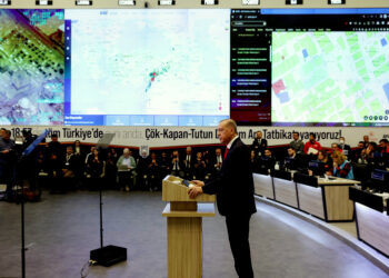 Cumhurbaşkanı Erdoğan’dan Açıklama