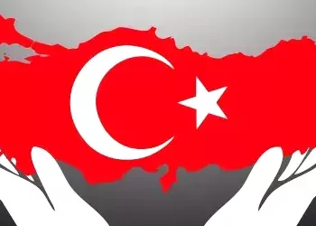 Tüm Türkiye Tek Yürek