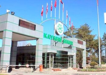 Kayseri Şeker, Türkiye’nin ‘en itibarlı markaları’ arasına girdi