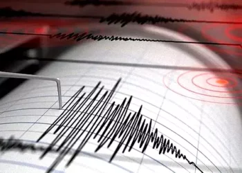 Malatya’da 4,4 büyüklüğünde deprem oldu