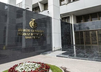 Son dakika: Merkez Bankası faiz kararını açıkladı