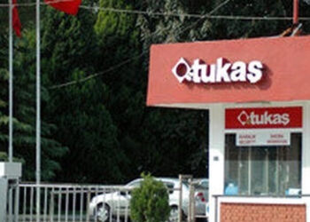 Tukaş Gıda, atıl vaziyetteki fabrika arsasını satışa çıkardı