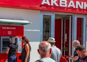 Akbank 2023 ilk çeyrek net karını açıkladı