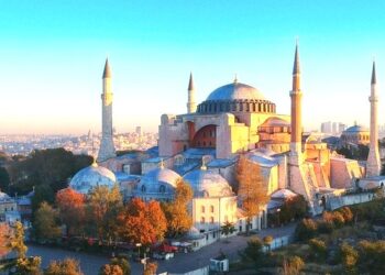 Bayram namazı saat kaçta