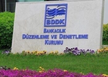 BDDK: Hasar gören iş yerlerinin tekrar faaliyete geçebilmesi, onarılmasında DASK teminatlarının kullanılmasına imkân sağlanmasında fayda var