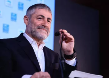 Bakan Nebati: Gücümüzü Türkiye’mizden alıyoruz