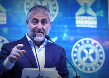 Bakan Nebati’den faiz açıklaması