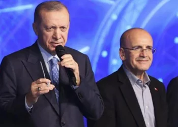 Cumhurbaşkanı Erdoğan, Mehmet Şimşek ile görüştü