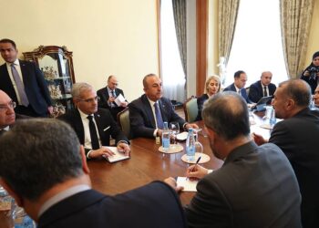 Dörtlü toplantı sonrası ortak açıklama