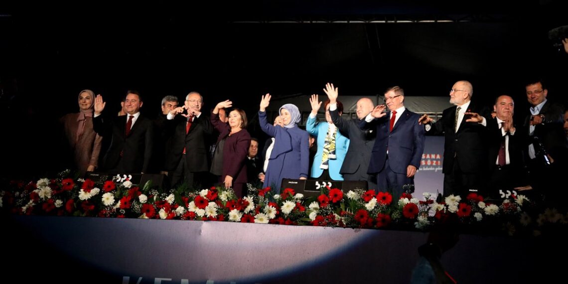 Millet İttifakı son Ankara Mitinginde halka seslendi