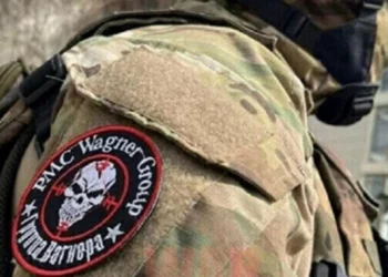 ABD Hazine Bakanlığı’ndan şirketlere ‘Wagner’ yaptırımı