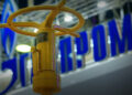 Gazprom Türkiye’ye gaz dağıtım merkezi açmaya hazırlanıyor