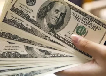 ABD’de düşüşe geçen enflasyon doların yönünü değiştirdi