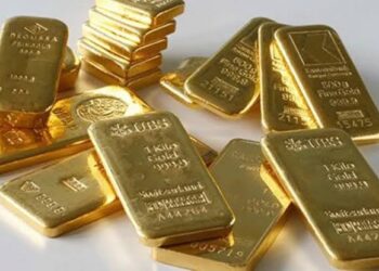Altının kilogramı 1 milyon 703 bin 500 lira