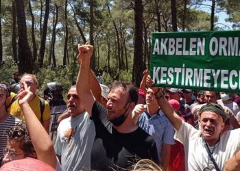 Muğla Valiliği’nden geçte olsa açıklama geldi