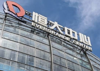 Emlak devi Evergrande, Amerika’da iflas başvurusu yaptı