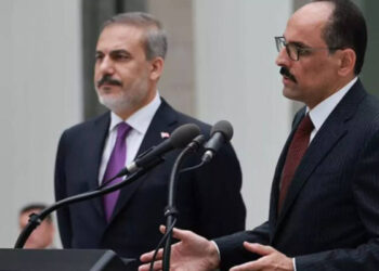 Fidan ve Kalın devreye girdi: Disney açıklama yapacak