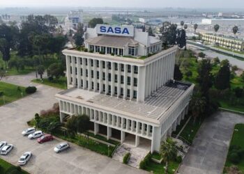 Sasa Polyester, Elyaf Üretim Tesisi’ne devlet desteğinin detaylarını açıkladı