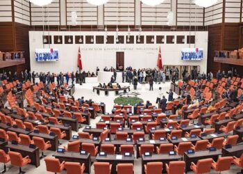 Meclis’in açılmasıyla 2. torba yasanın gelmesi bekleniyor