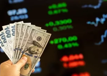 Kur korumalı TL mevduat ve katılma hesapları tutar düşüşünü sürdürdü