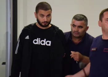 Thodex’in kurucusu Fatih Özer’e iki ceza birden geldi