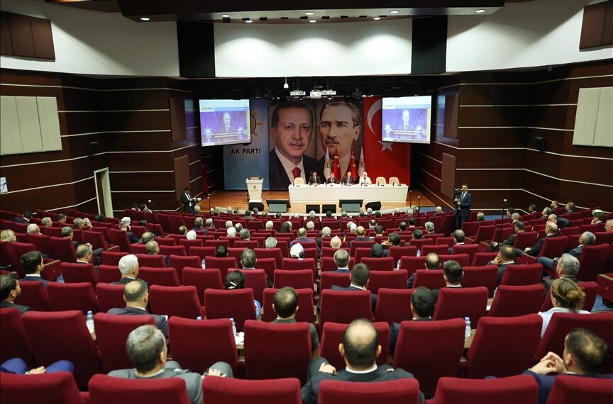 AK Parti’nin yeni MYK’sı açıklandı