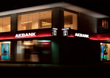 Akbank’ta görev değişimi: Özgür Demirtaş istifa etti!