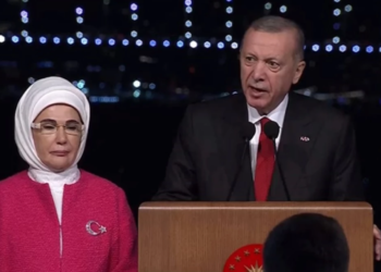 Cumhurbaşkanı Erdoğan, 19:23’de Cumhuriyet Mesajını Paylaştı