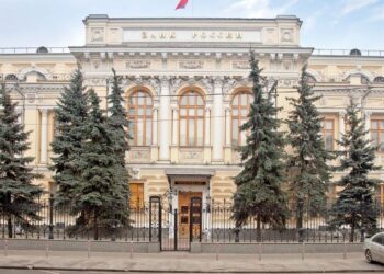 Rusya Merkez Bankası, Faiz Kararını Açıkladı