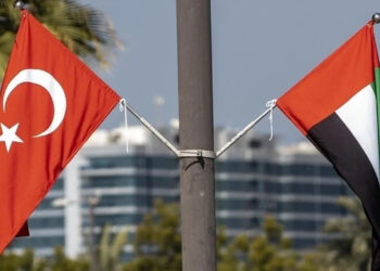 Türkiye-BAE Ekonomik ve Ticaret Ortak Komitesi Toplantısı yarın düzenlenecek