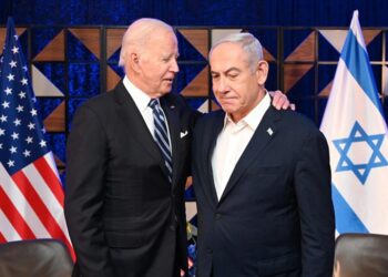 Netanyahu: ABD yönetimi gerekli mühimmatları göndermeye devam ediyor