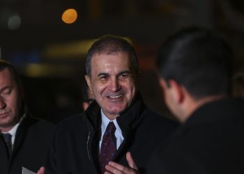 AK Parti Sözcüsü Çelik: 10 ilde aday çalışmalarımız tamamlandı