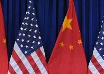 Çin’den ABD’ye ‘Tayvan’ tepkisi