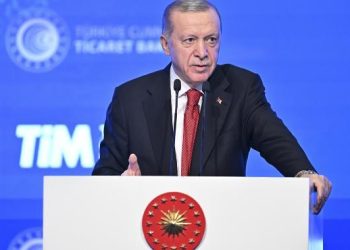 Erdoğan 2023 dış ticaret rakamlarını açıkladı