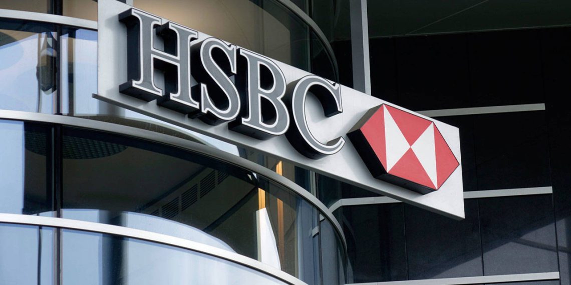 HSBC, 2024’te Merkez’den faiz indirimi beklemiyor