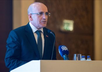 Bakan Şimşek’le ilgili iddialara yanıt geldi