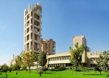 Baştaş Başkent Çimento’dan bu yıl ile ilgili temettü açıkladı
