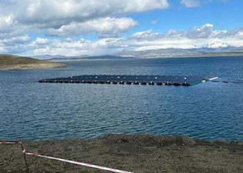 Türkiye’nin ilk yüzer GES’i üretime başladı