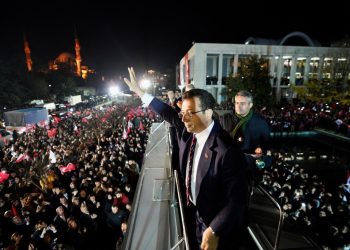Ekrem İmamoğlu, İBB Başkanlığı’nı 2. kez kazandı