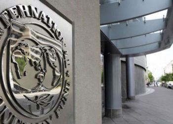 IMF uyardı: Merkez bankaları erken parasal genişlemeden kaçınmalı