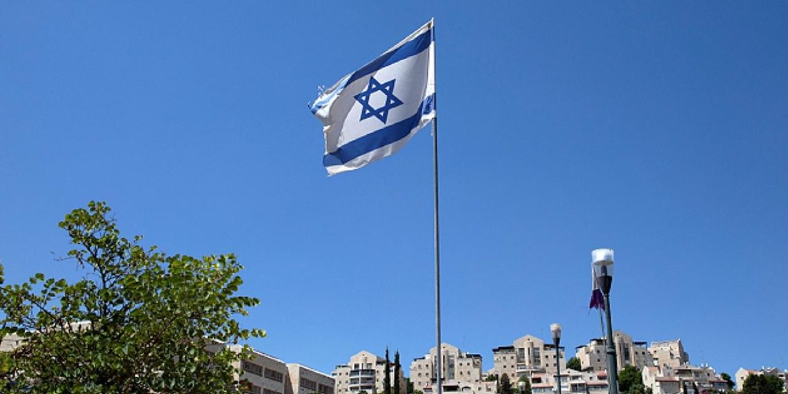 İsrail televizyonu: Tel Aviv, İran’a karşılık vermekten son anda vazgeçti