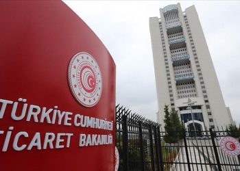 Ticaret Bakanlığı’ndan İsrail’e ihracat kısıtlaması