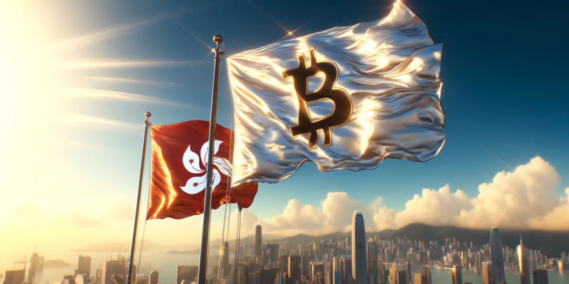Hong Kong’ta çıkan Bitcoin ETF’leri beklediği performansı göstermedi