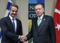 Yunanistan Başbakanı Miçotakis yarın Türkiye’ye geliyor