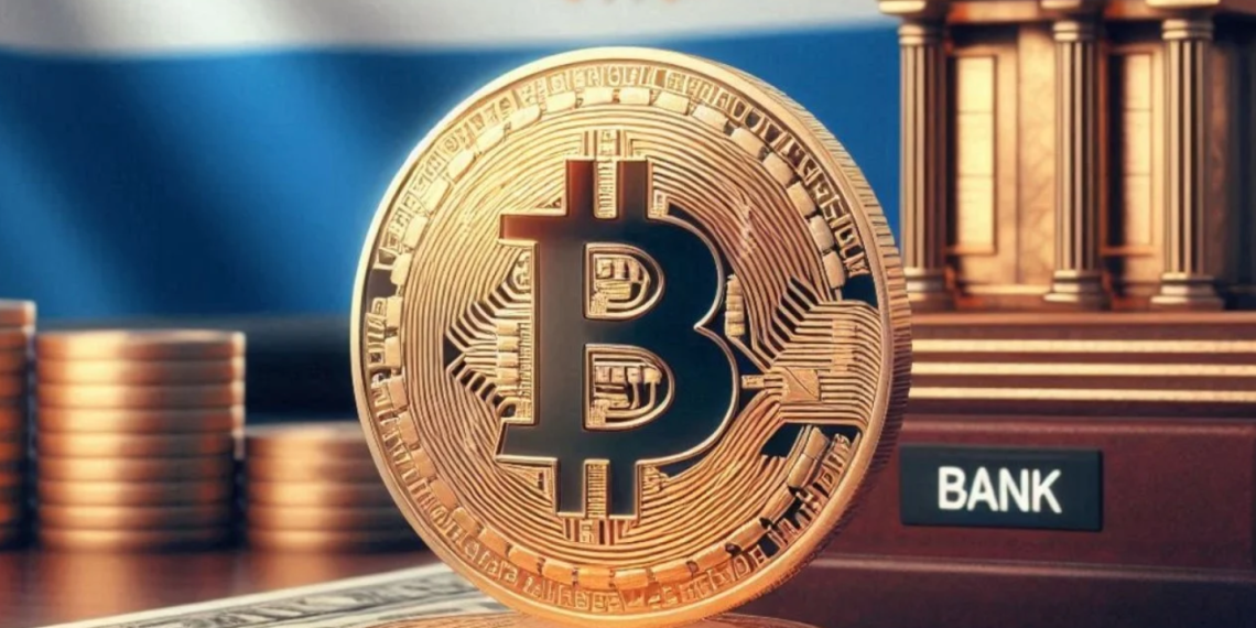 El Salvador hükümetinden Bitcoin Bankacılık Reformu tanındı