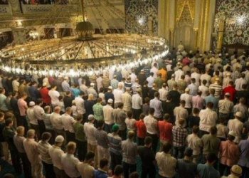 İl il bayram namazı saatleri